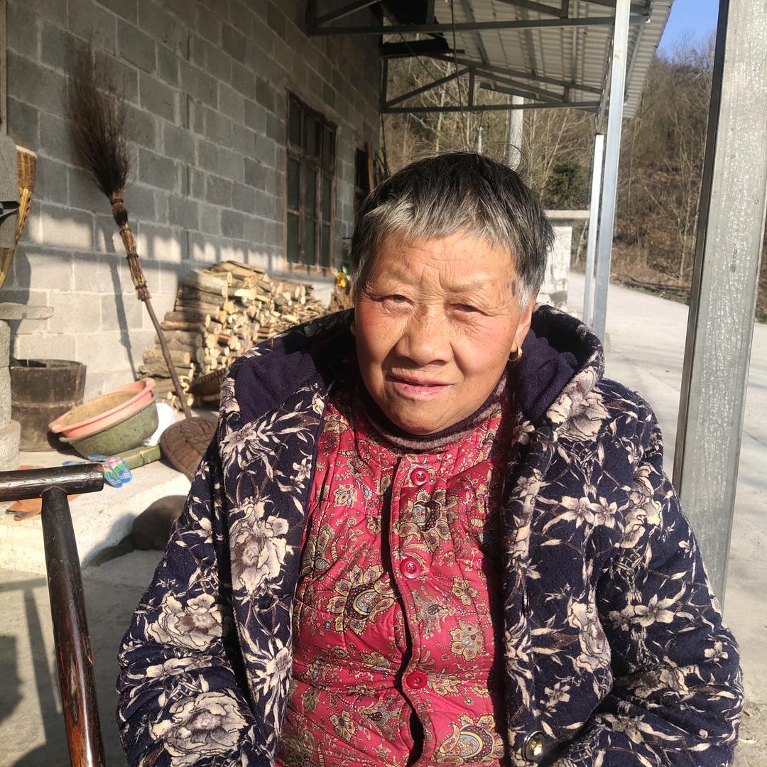 富贵长久