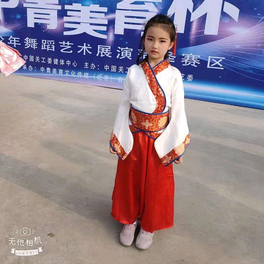 郭明