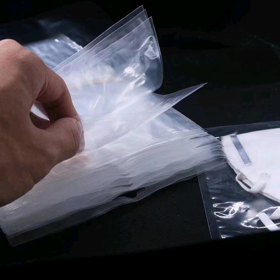 胶袋专业户