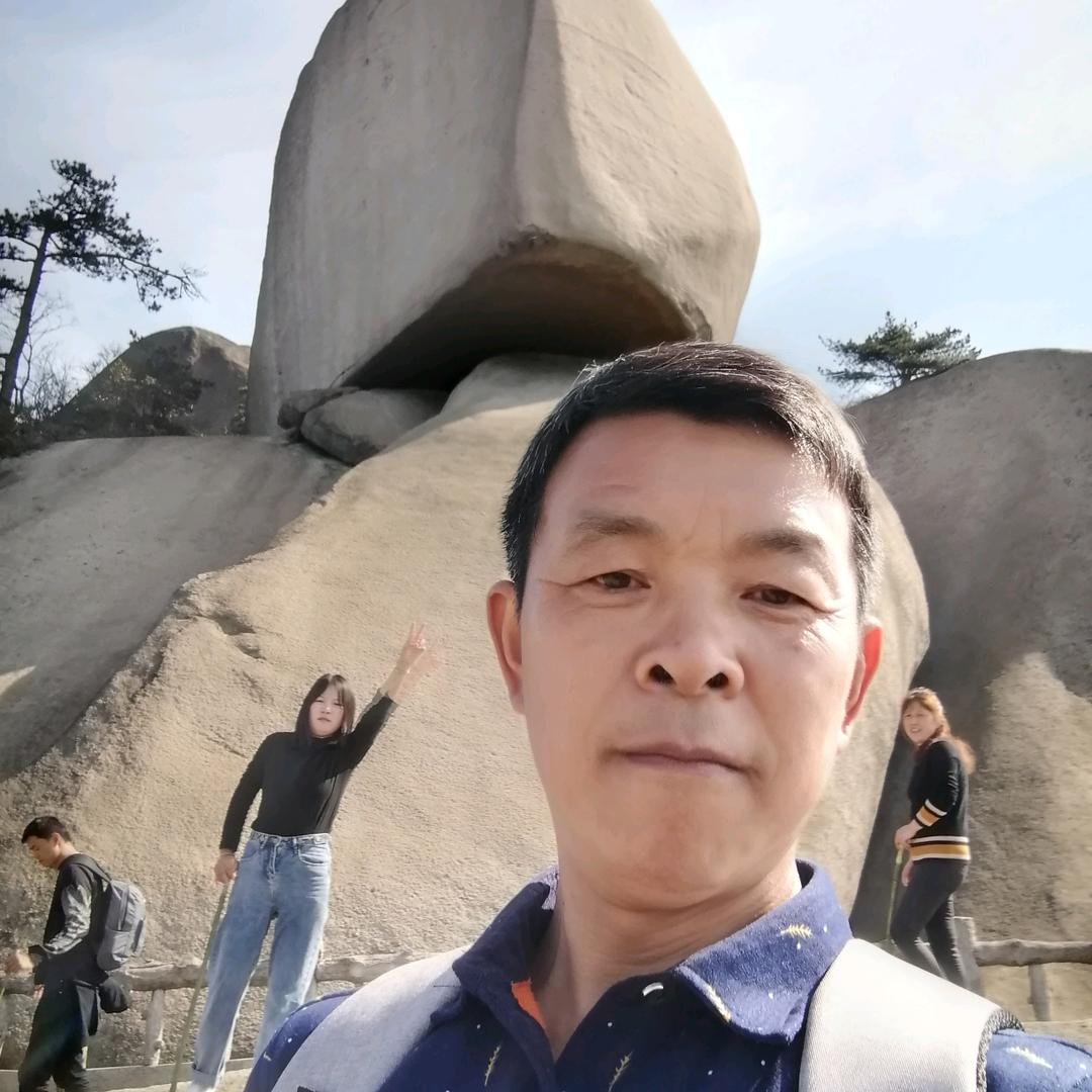 四季如意