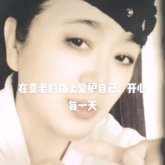 蓝颜～知己
