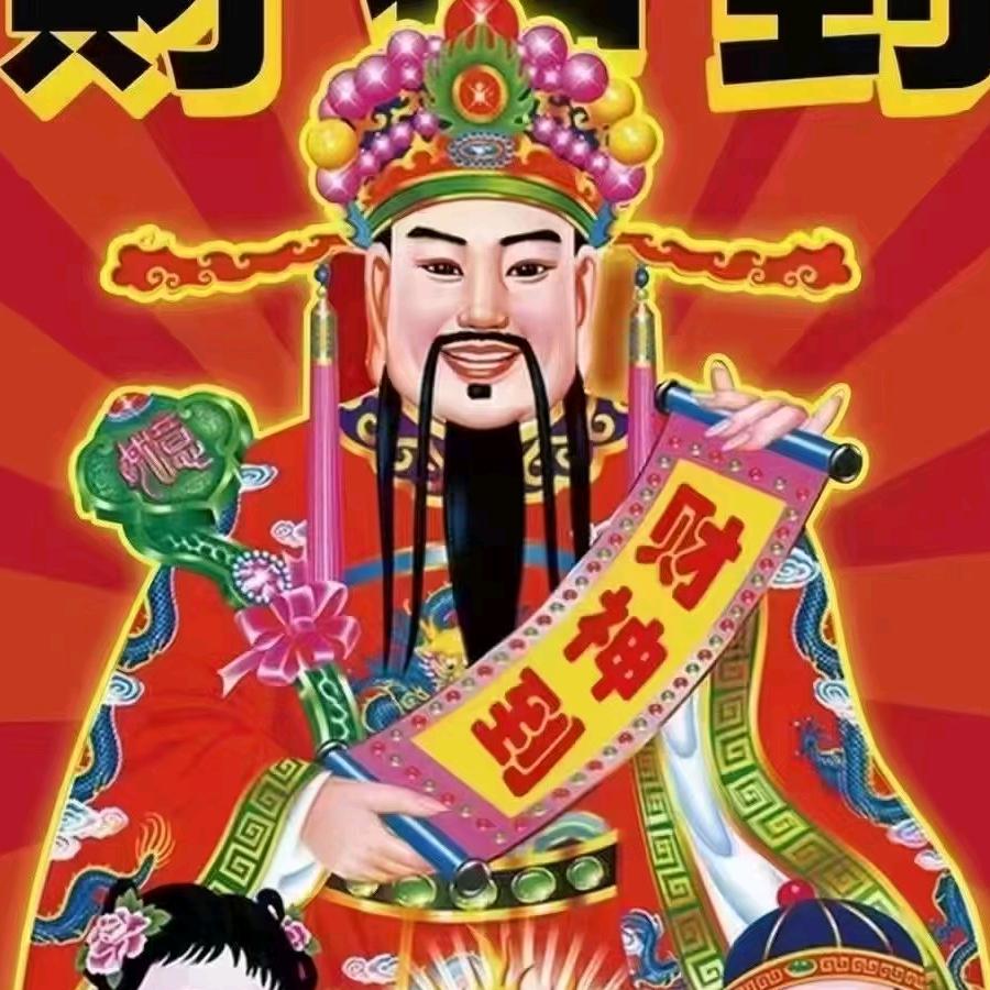 勇无止境