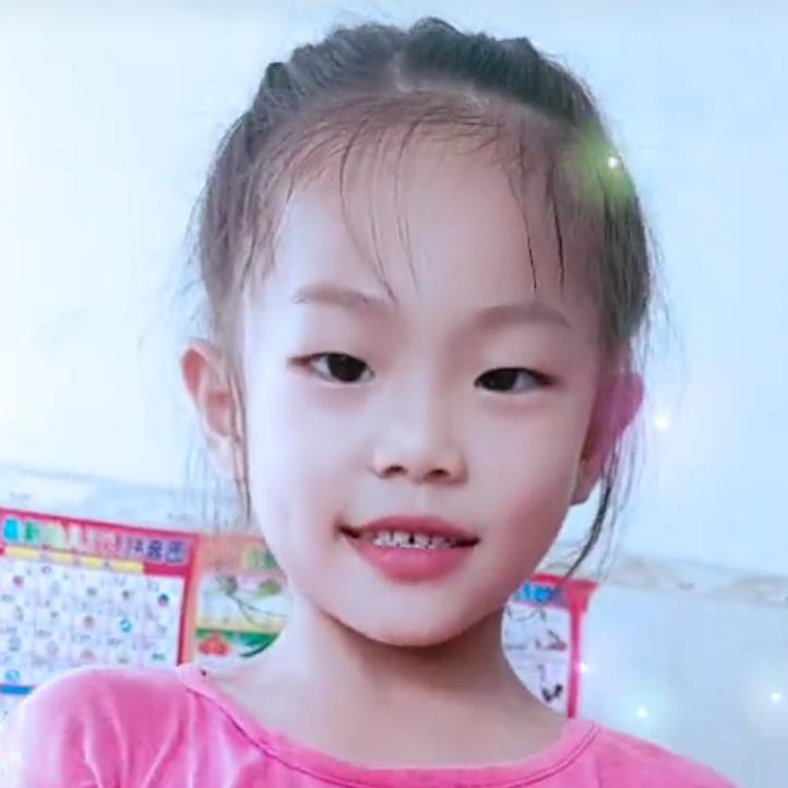 陈