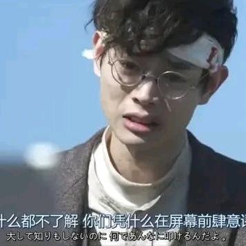 随风飘扬的糖分