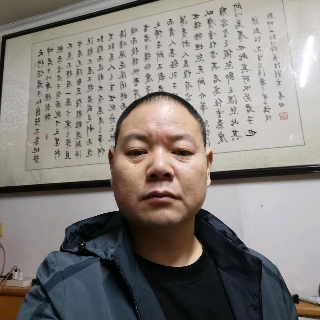 国子好物