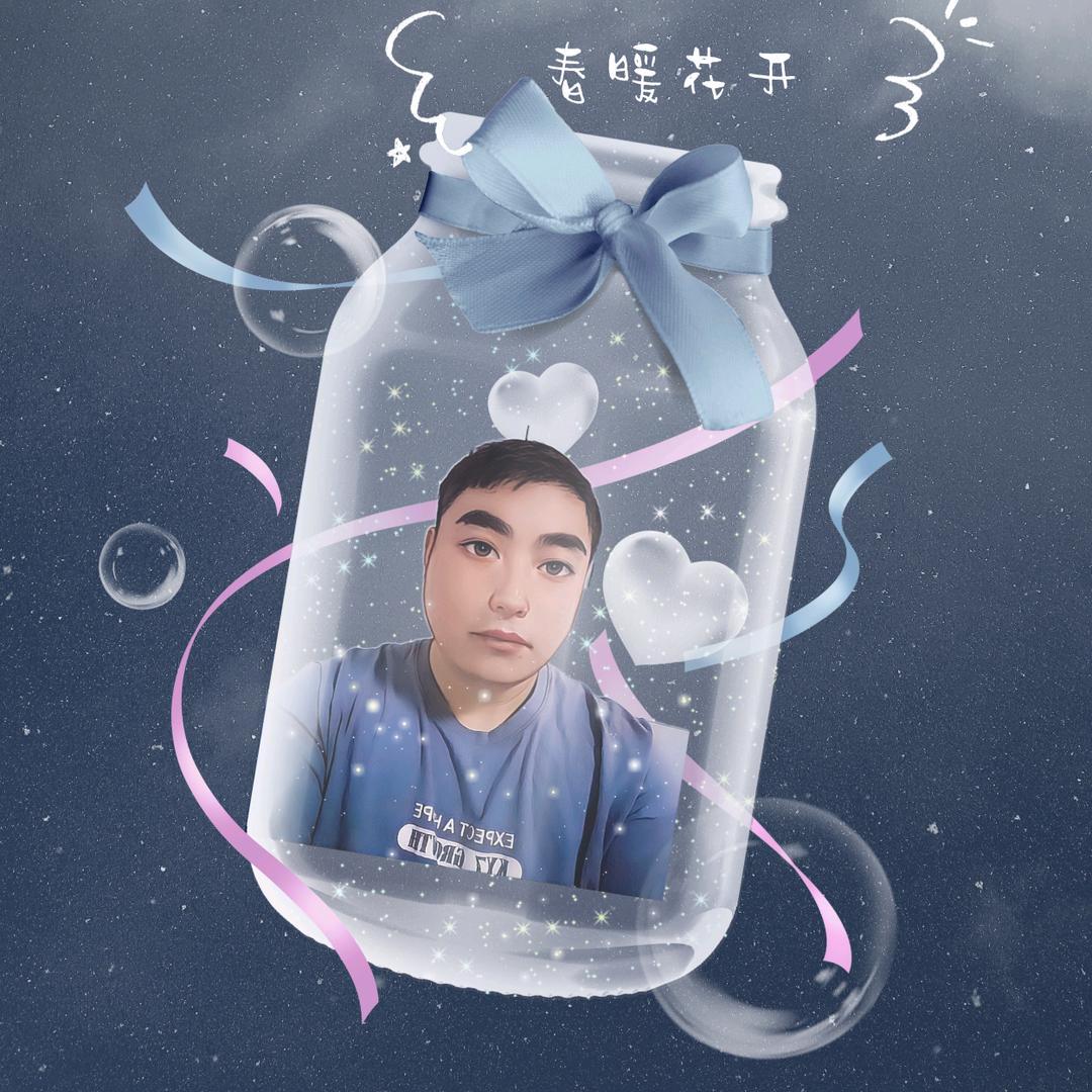 青桔⁵²⁰
