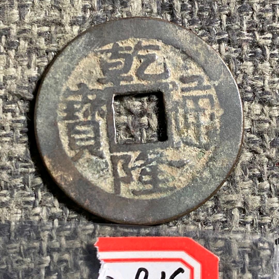 清风竹