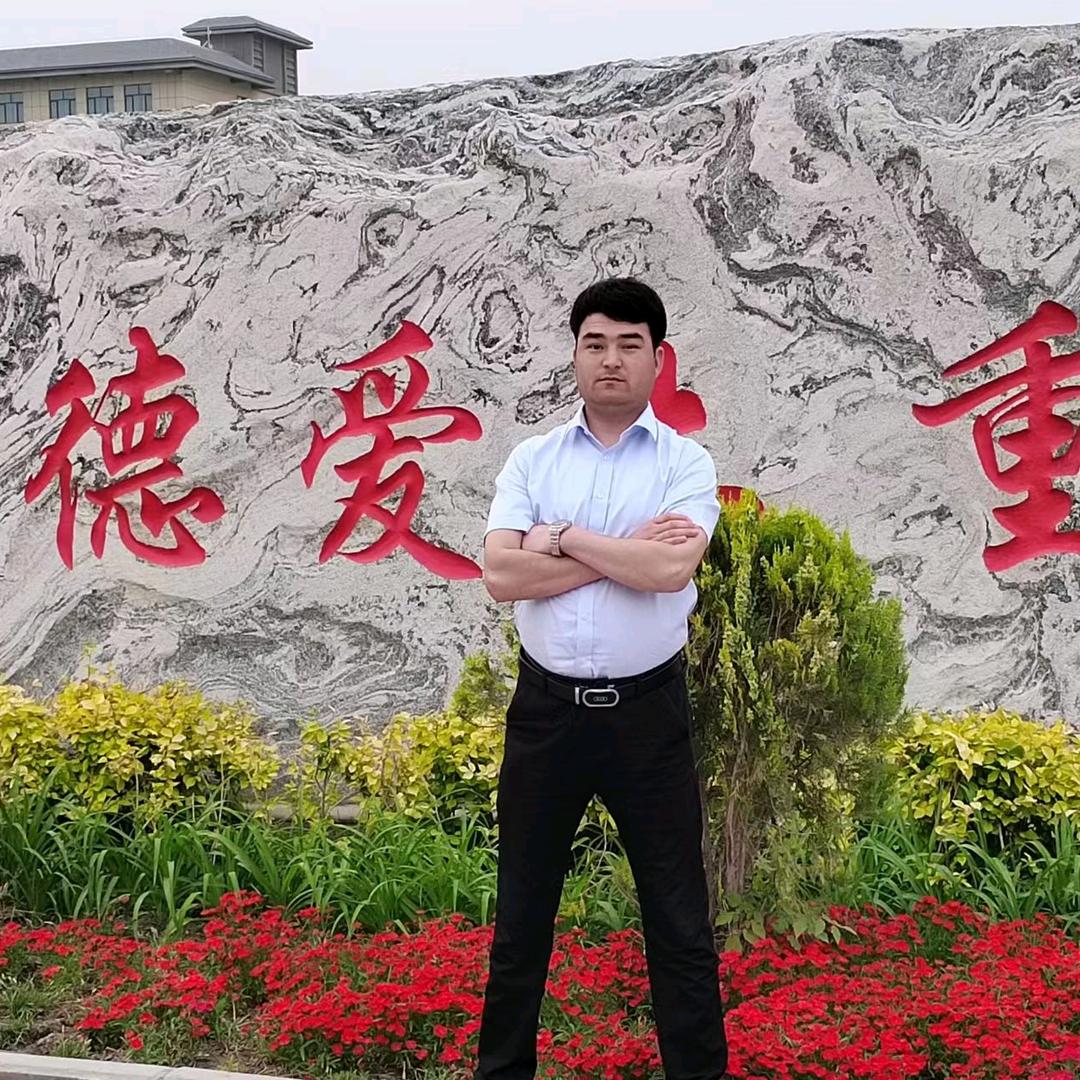 无语