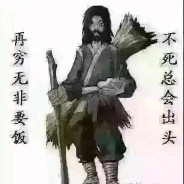 天空蓝