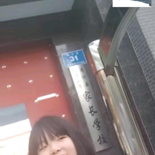用户320990