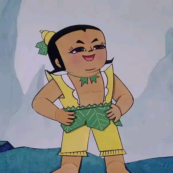 三娃