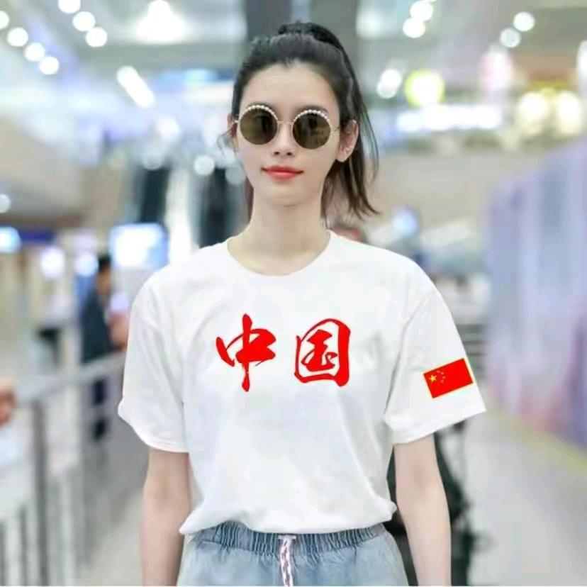 国潮～红事会馆