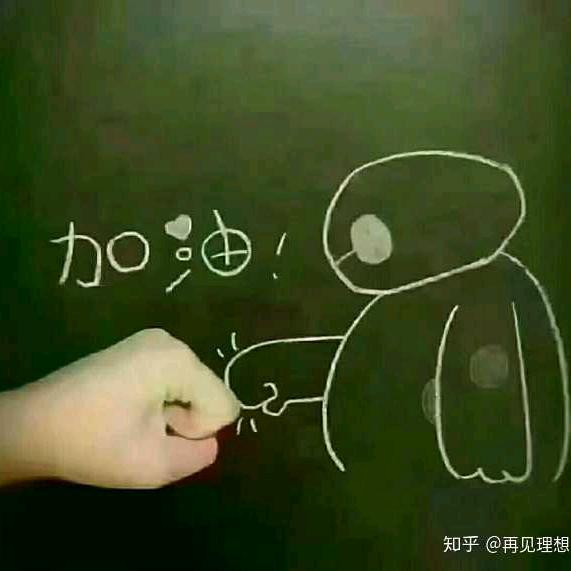 星石玻纤为你省钱的小陈