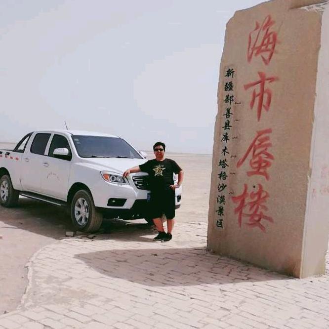 毕世万