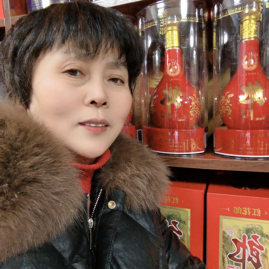 快乐😃