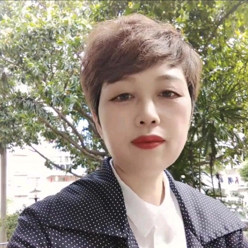 李姐