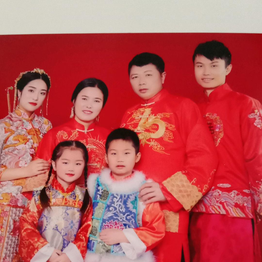 幸福一家