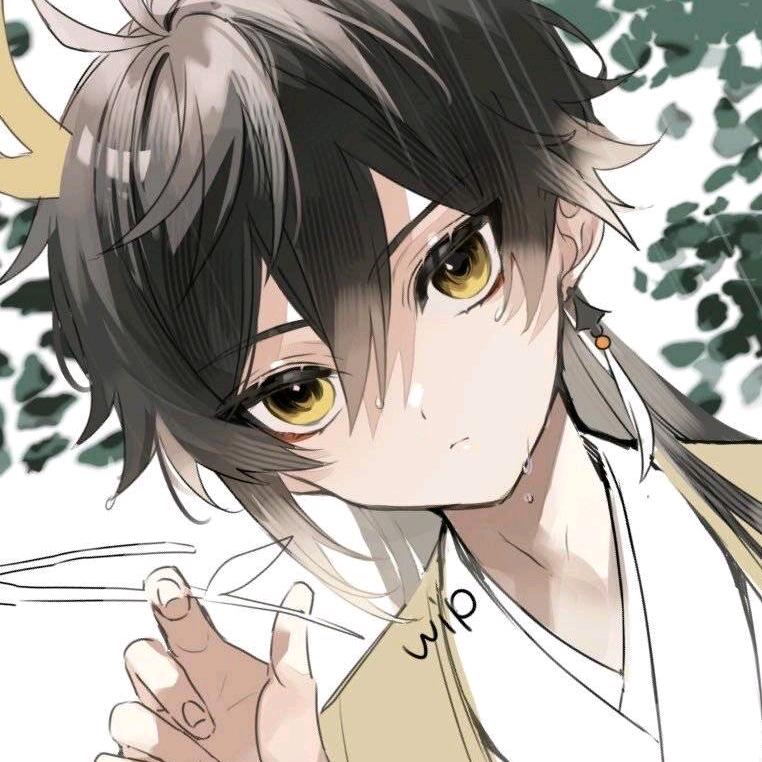 澍澍χ