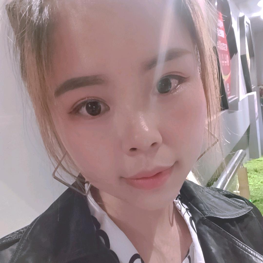 娟
