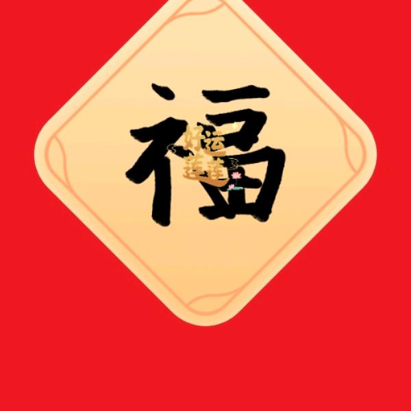 海娇