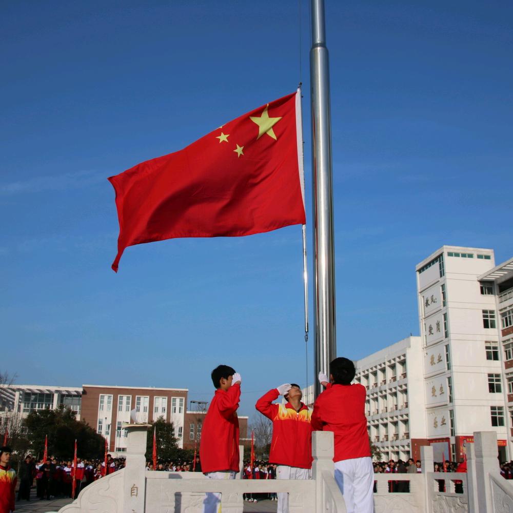 郸城县第二实验中学