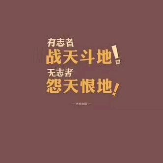 浪哥儿