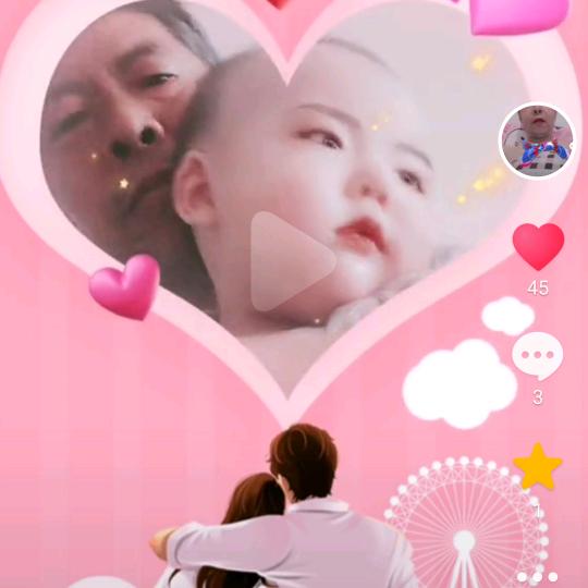 啥子都好