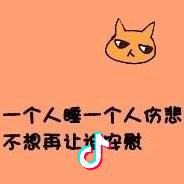 。。。