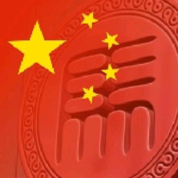 马亮民（千水核艺）