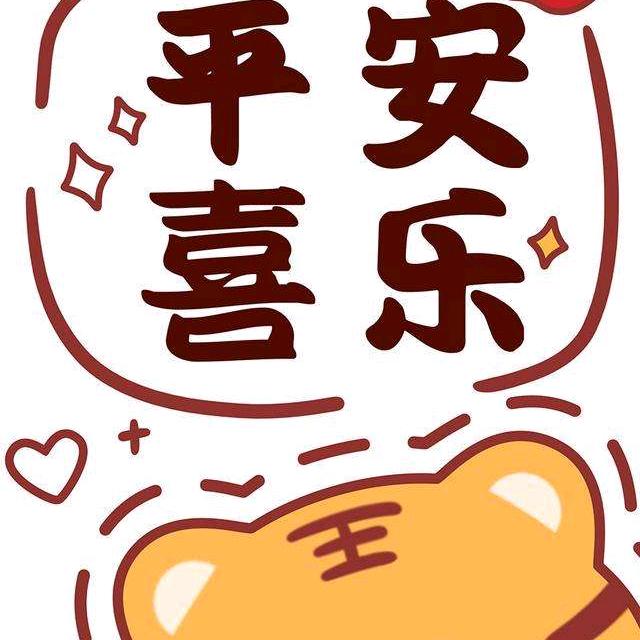 且行且珍惜