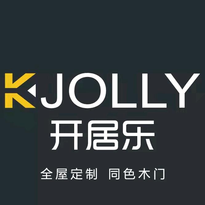 开居乐木门厂家