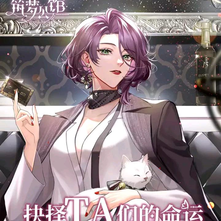 勒布朗   长寿金刚