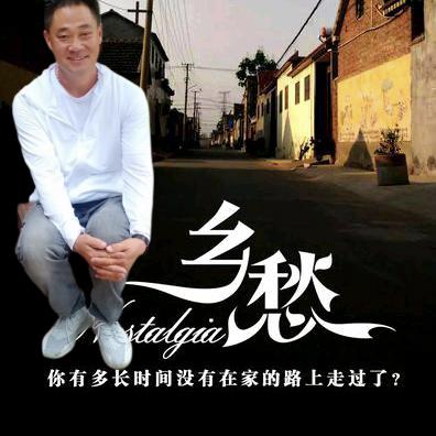 乡村之恋®