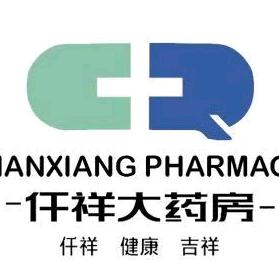 姜维骞-执业药师