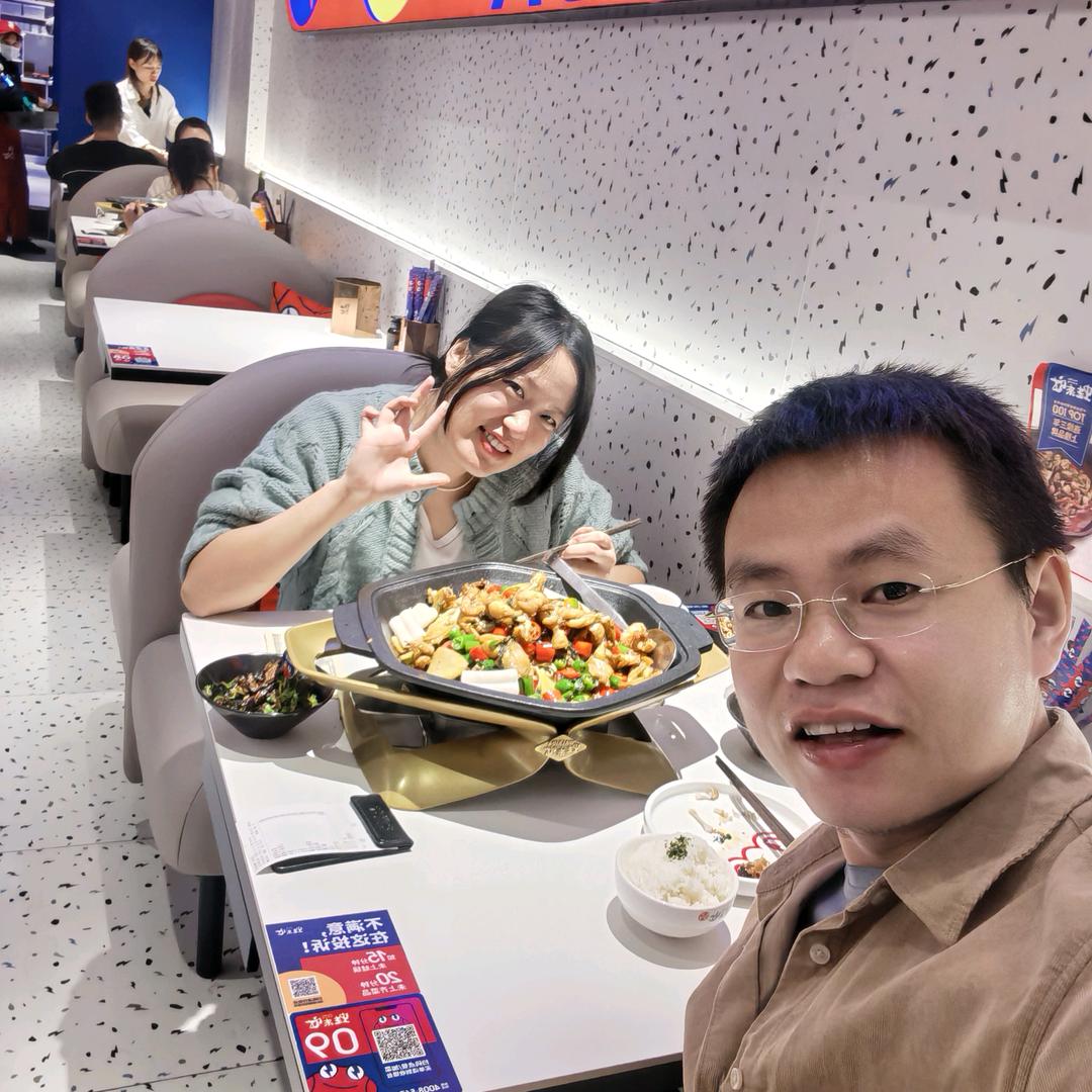 剁手夫妻测评