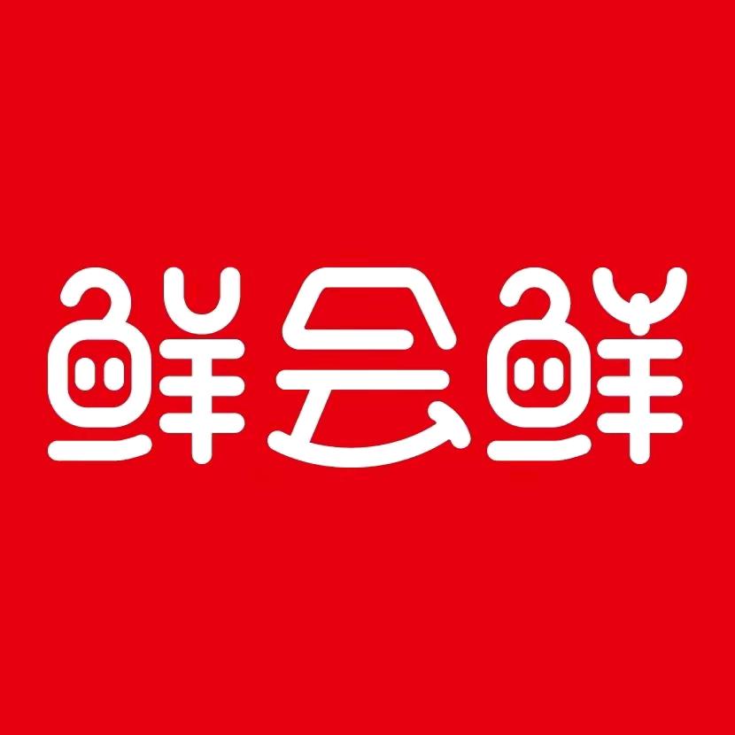 鲜会鲜官方旗舰店