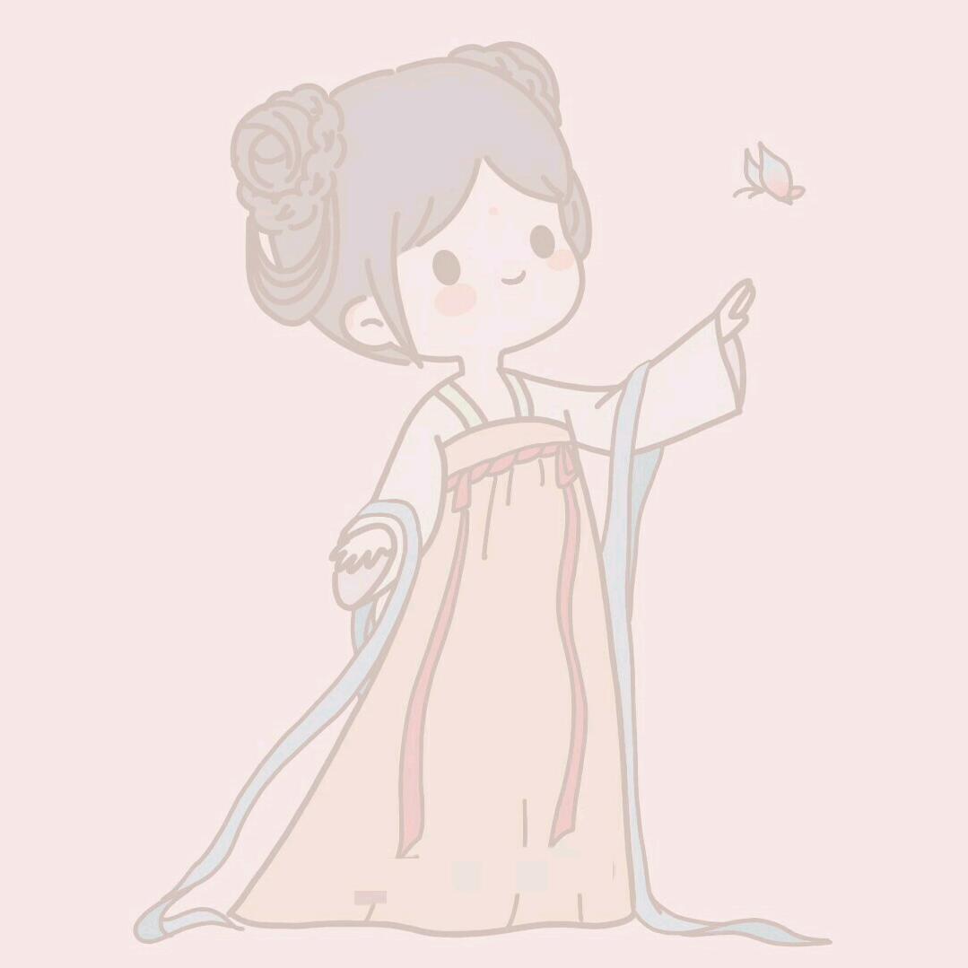 顺其自然