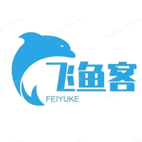 威海飞鱼客渔具