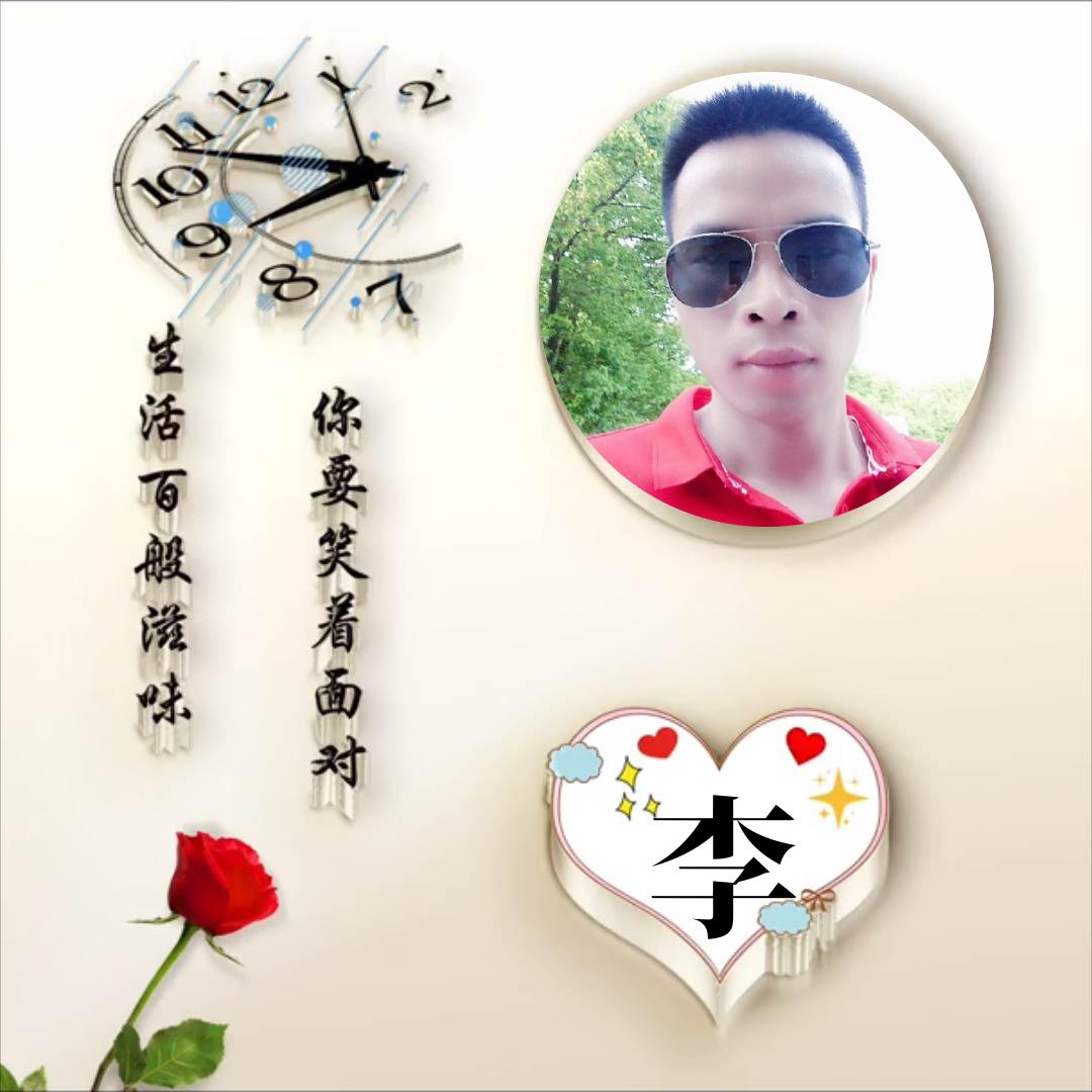 清晨💕᭄❤️ꦿ🌈🌿