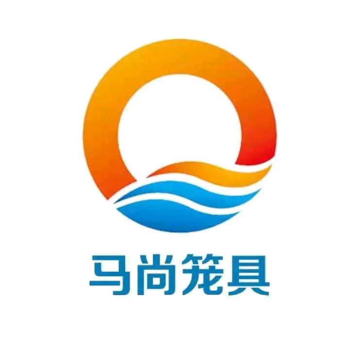 马尚笼具厂