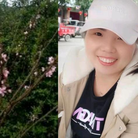 ❤️开心就好❤️