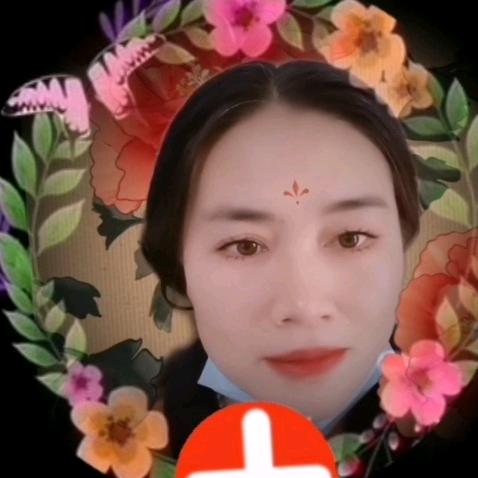 吉祥如意