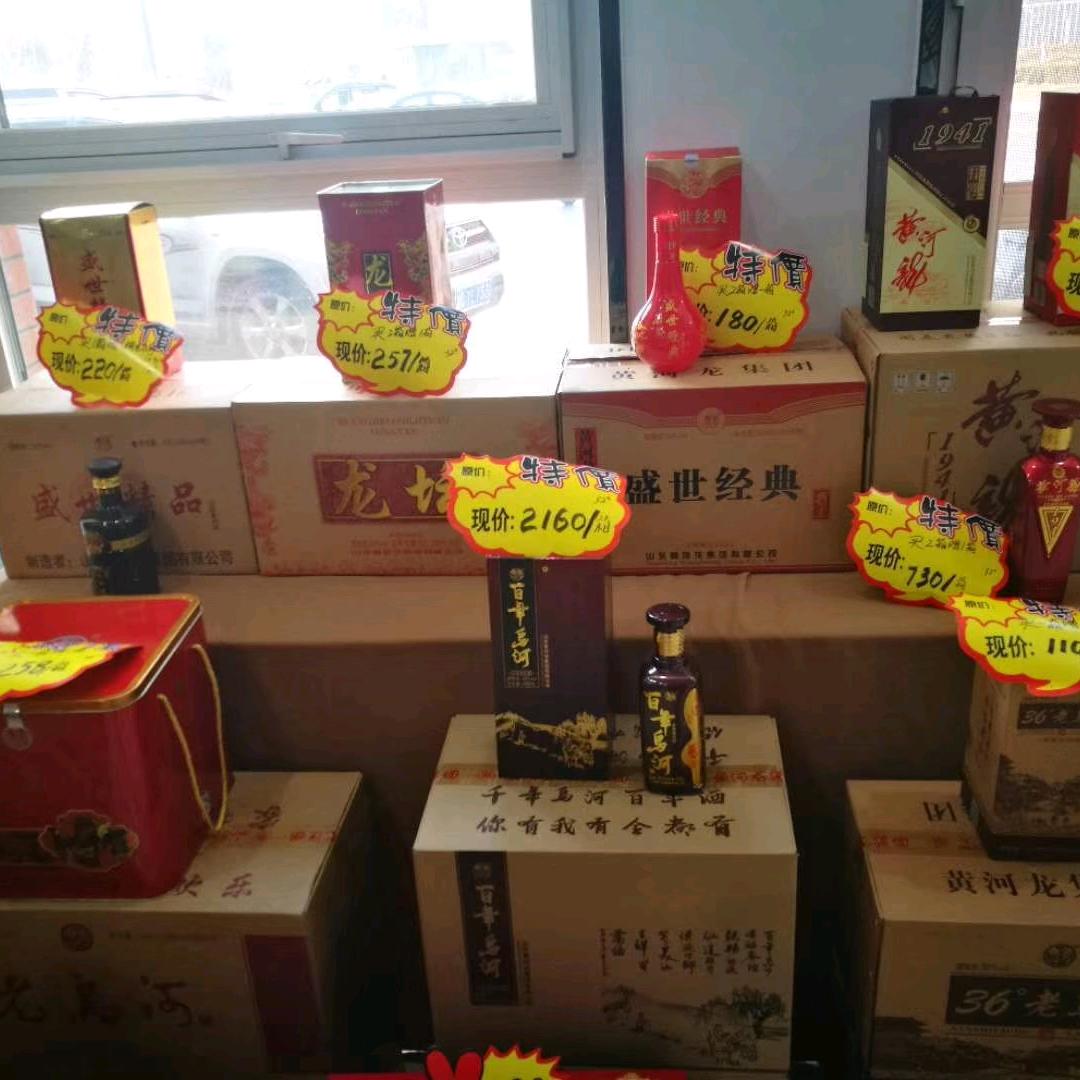 一朵红梅花儿开