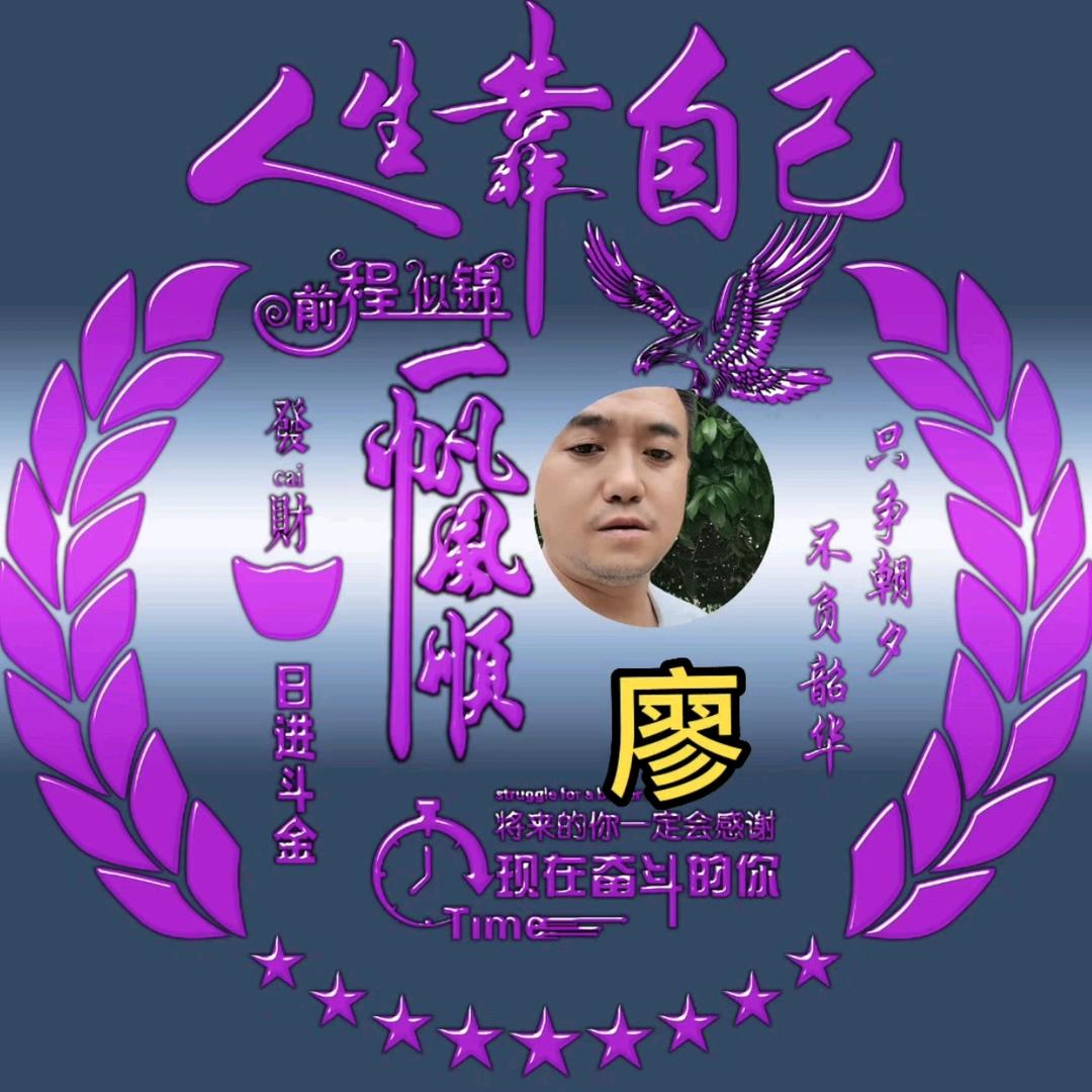 光阴如岁月
