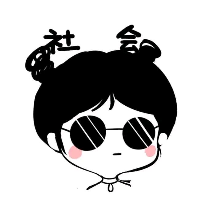 浅柠🍋