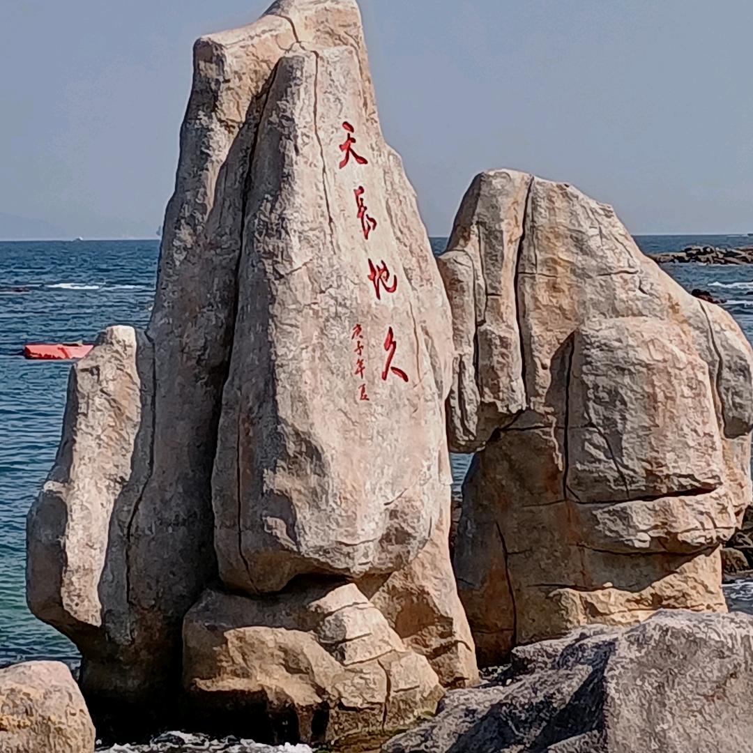 忍者