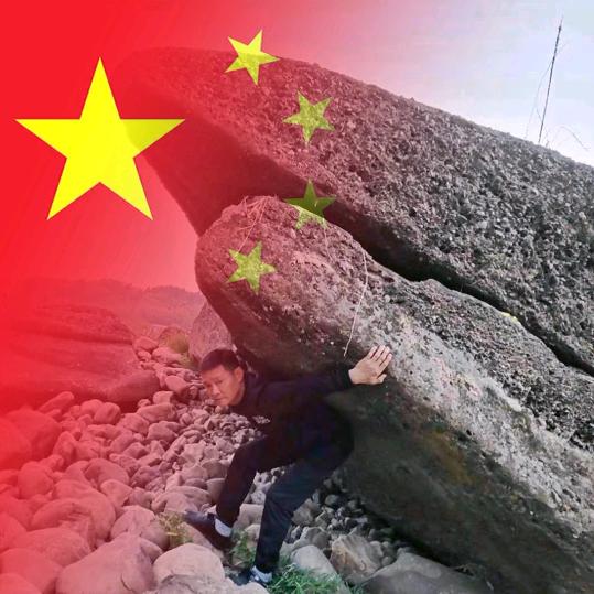🇨🇳快乐人生✨