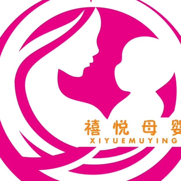 独山禧悦欧缇蔓月子中心