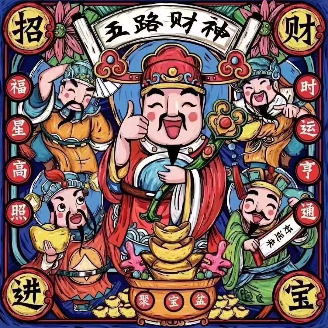 手机用户88257151196