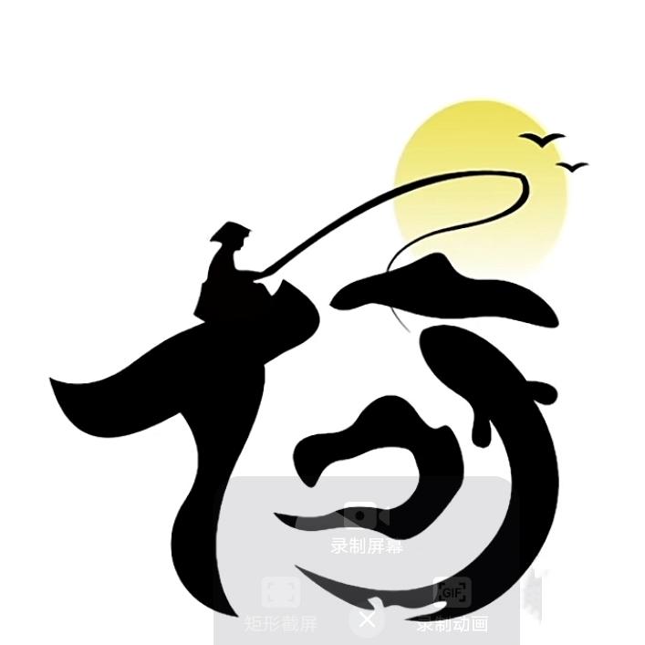 欢欢欢欢欢欢欢欢